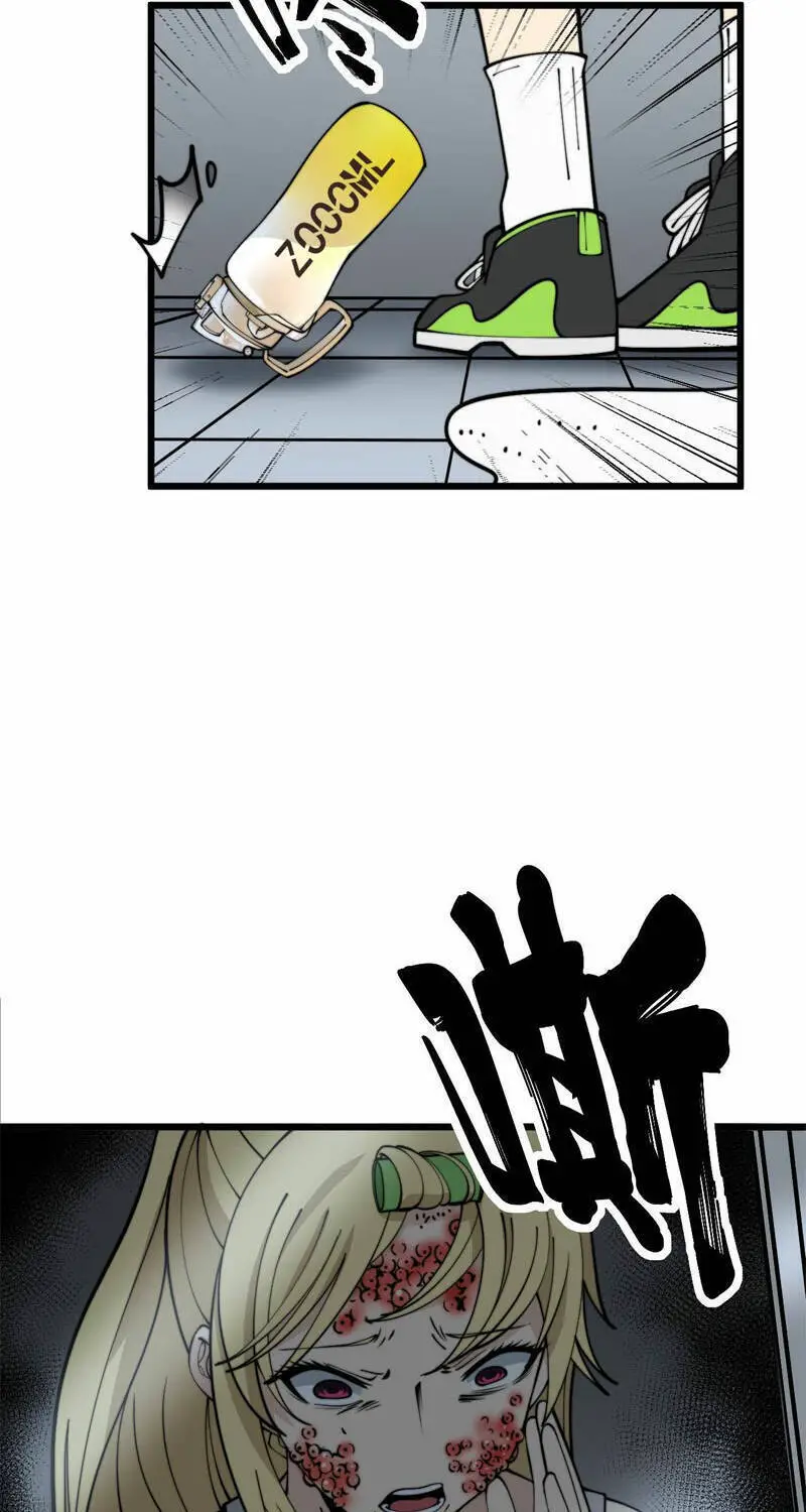 Độc Thủ Vu Y Nettruyen ZZZ Chương 373 Page 43