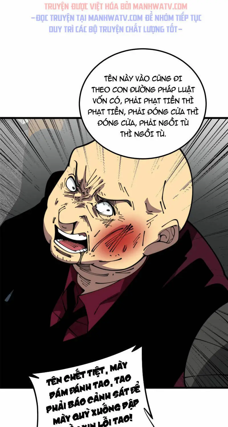 Độc Thủ Vu Y Nettruyen ZZZ Chương 372 Page 44