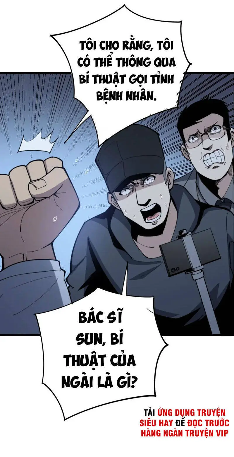 Độc Thủ Vu Y Nettruyen ZZZ Chương 148 Page 14
