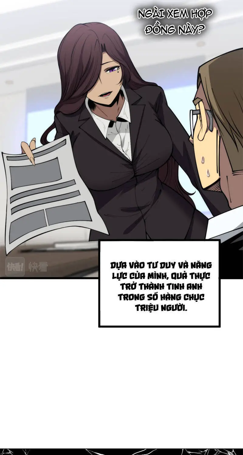 Độc Thủ Vu Y Nettruyen ZZZ Chương 359 Page 12