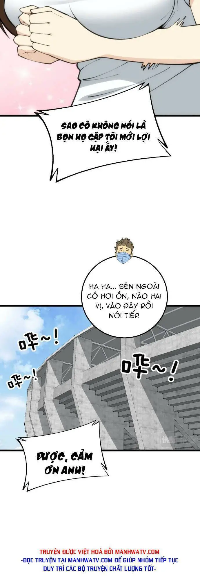 Độc Thủ Vu Y Nettruyen ZZZ Chương 357 Page 15