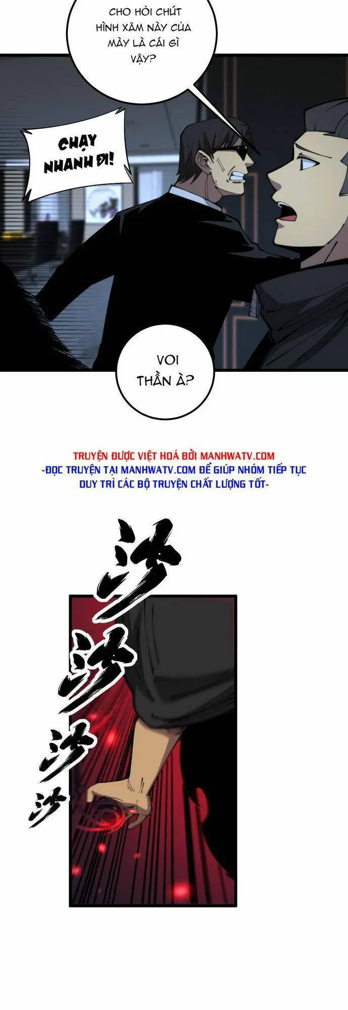 Độc Thủ Vu Y Nettruyen ZZZ Chương 348 Page 18