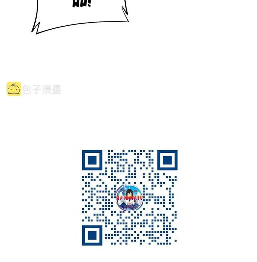 Độc Thủ Vu Y Nettruyen ZZZ Chương 346 Page 53