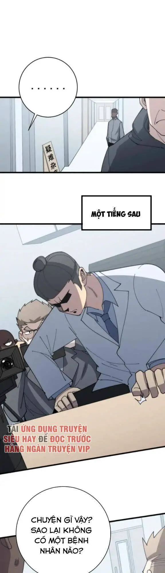 Độc Thủ Vu Y Nettruyen ZZZ Chương 143 Page 23