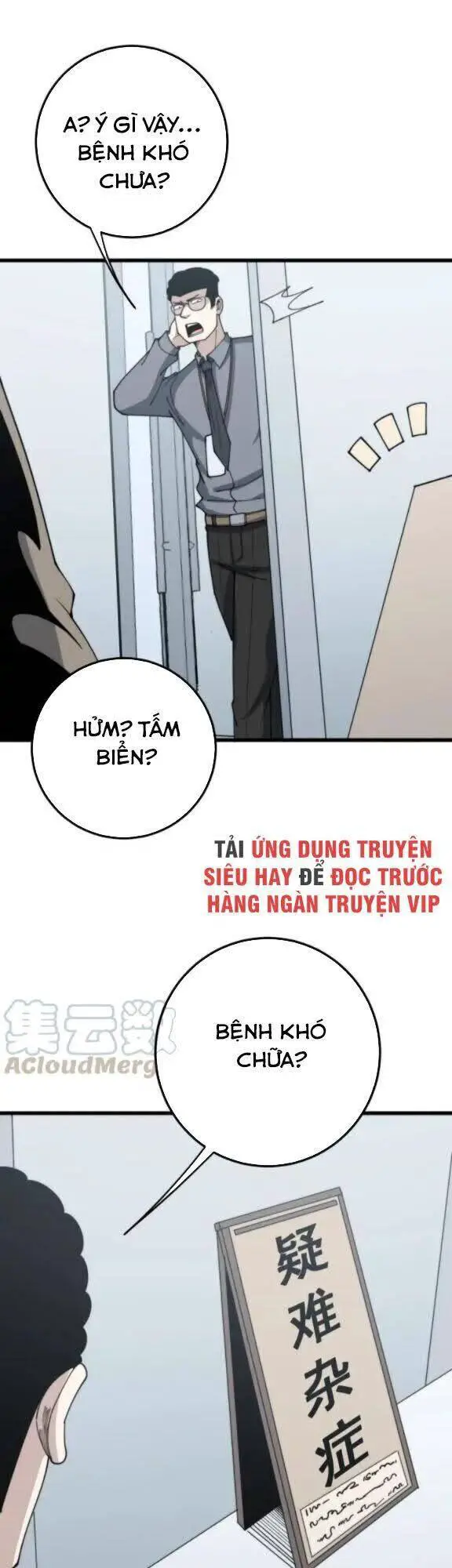 Độc Thủ Vu Y Nettruyen ZZZ Chương 143 Page 27