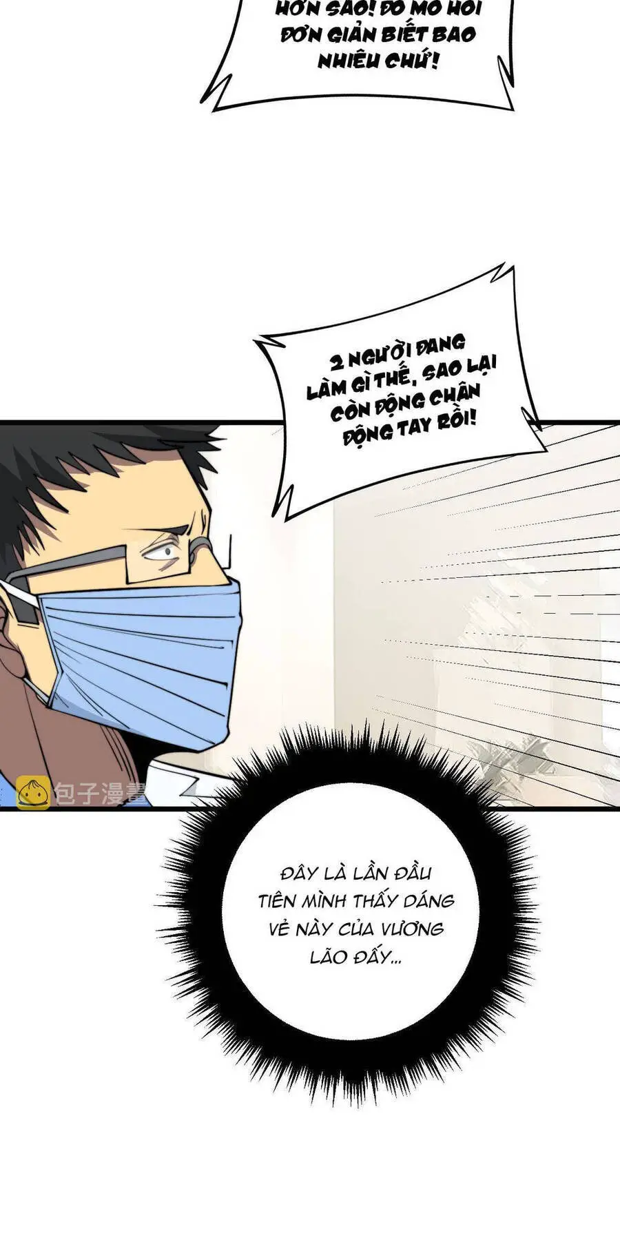 Độc Thủ Vu Y Nettruyen ZZZ Chương 338 Page 5