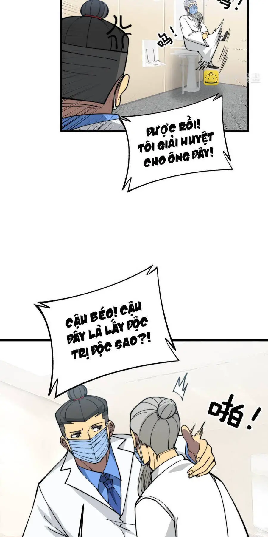 Độc Thủ Vu Y Nettruyen ZZZ Chương 338 Page 22