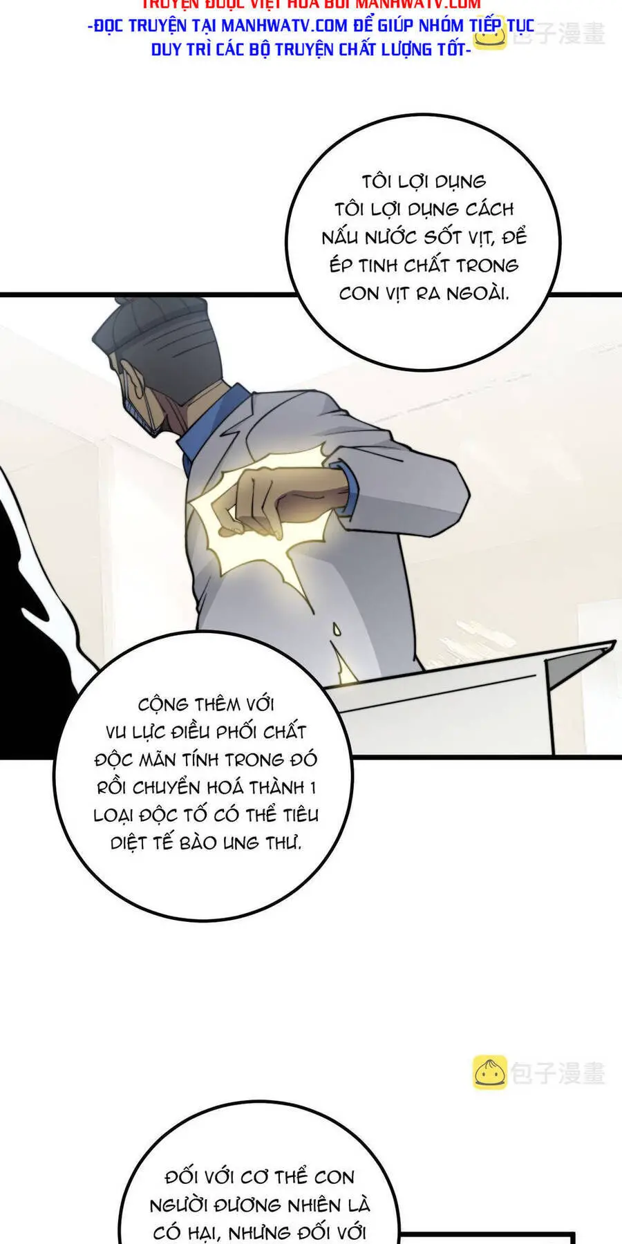 Độc Thủ Vu Y Nettruyen ZZZ Chương 338 Page 26