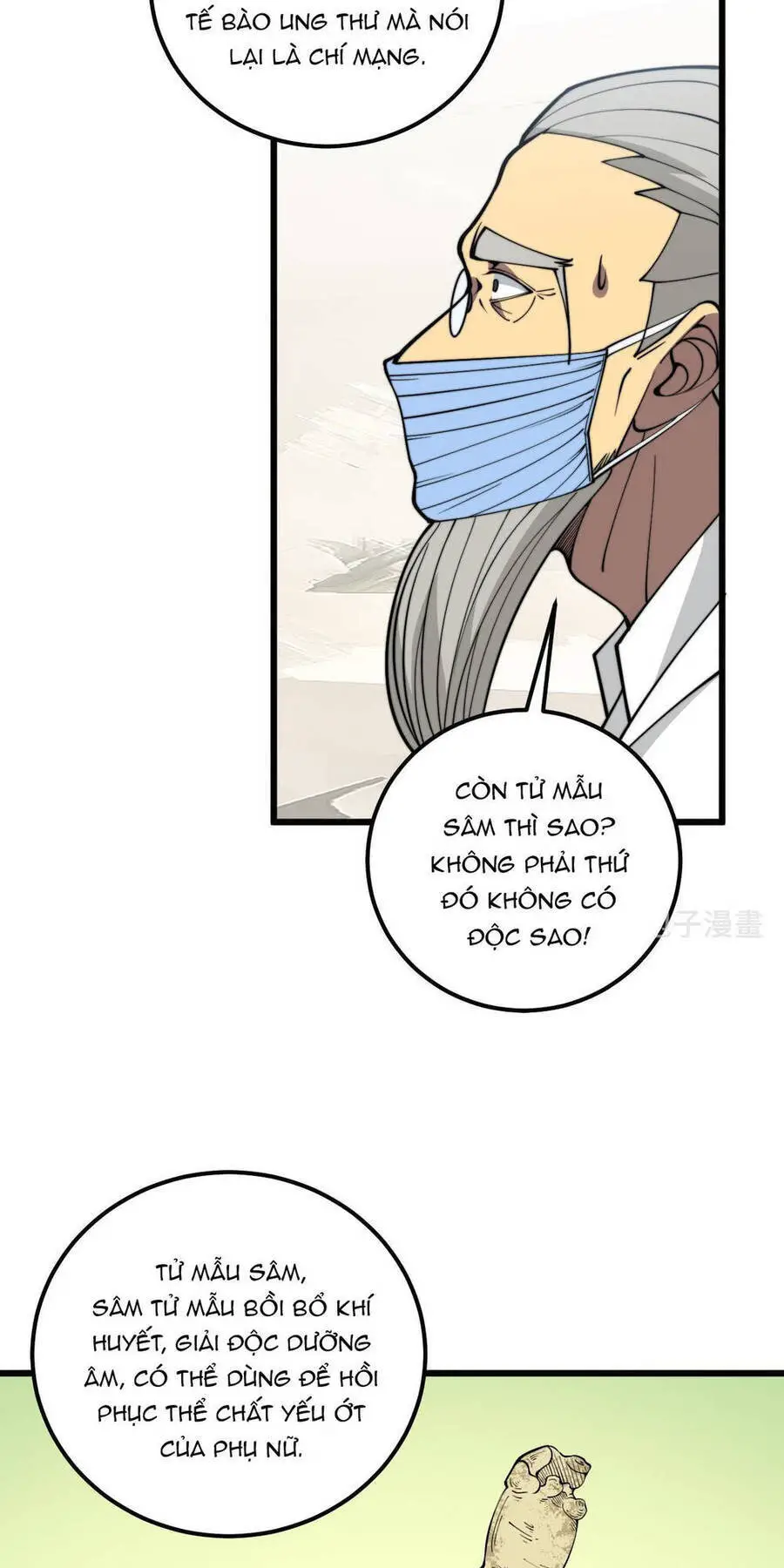 Độc Thủ Vu Y Nettruyen ZZZ Chương 338 Page 27