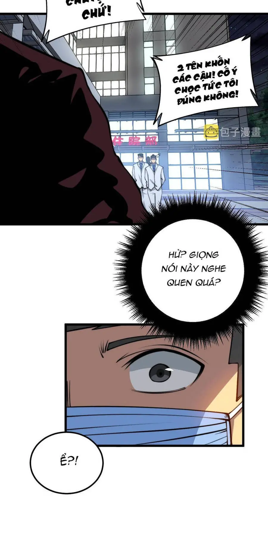 Độc Thủ Vu Y Nettruyen ZZZ Chương 338 Page 34