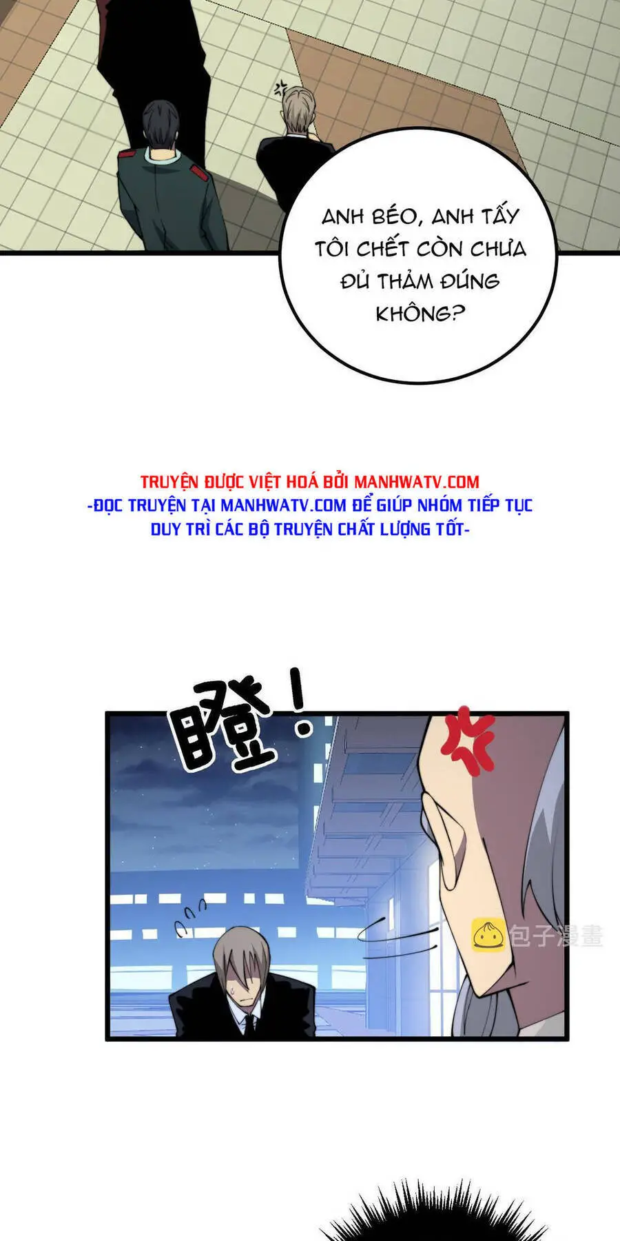 Độc Thủ Vu Y Nettruyen ZZZ Chương 338 Page 40