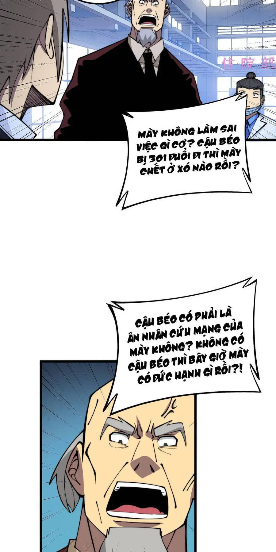 Độc Thủ Vu Y Nettruyen ZZZ Chương 338 Page 43