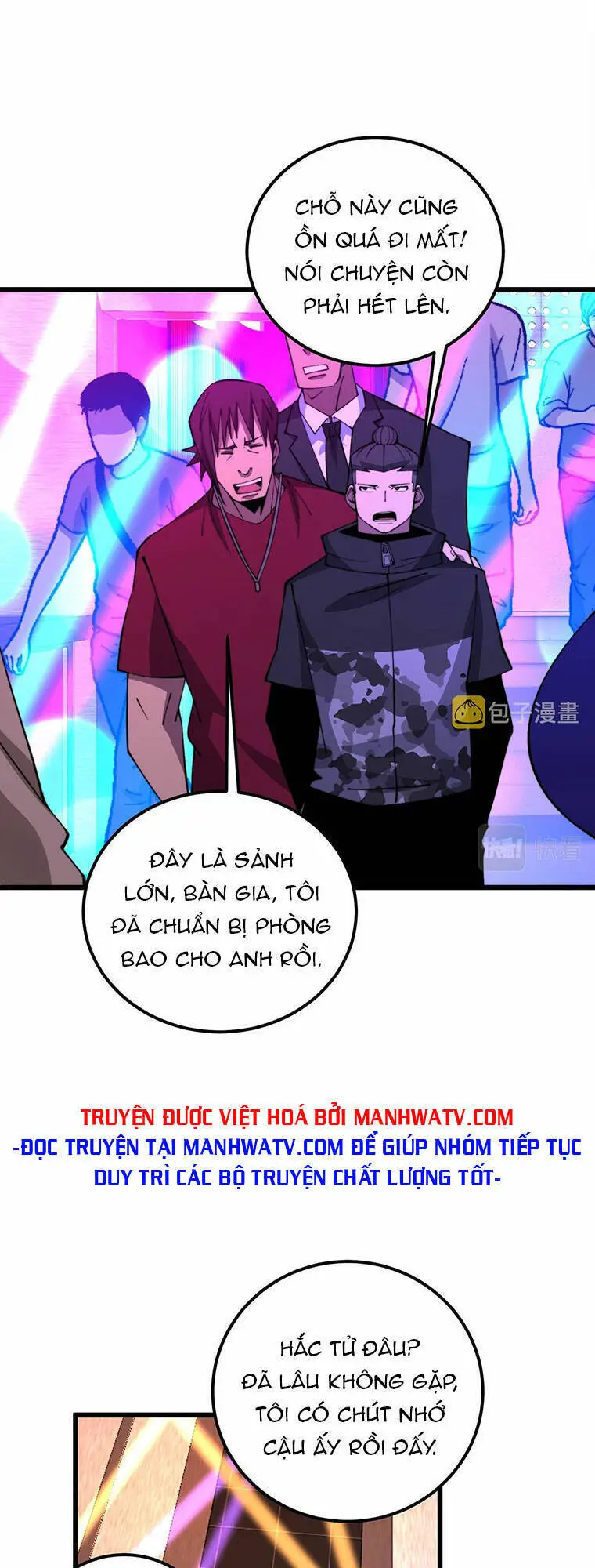 Độc Thủ Vu Y Nettruyen ZZZ Chương 339 Page 42