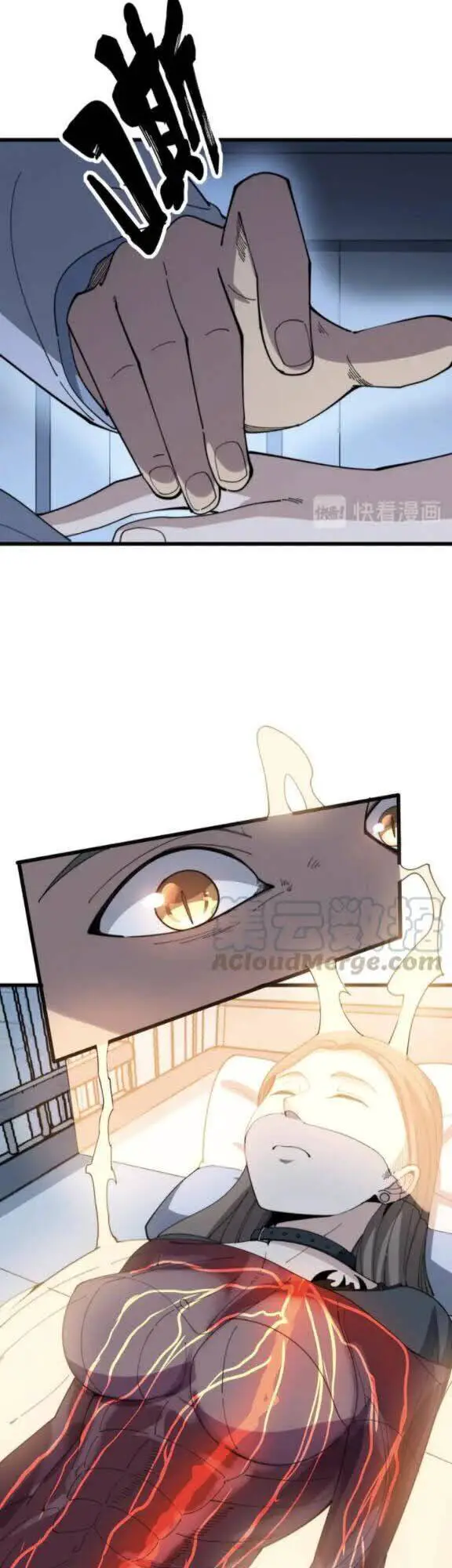 Độc Thủ Vu Y Nettruyen ZZZ Chương 145 Page 30