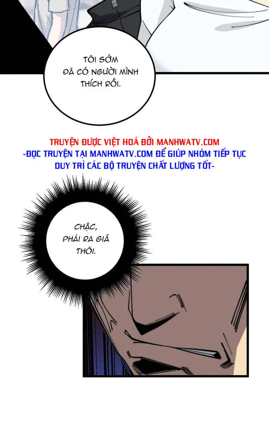 Độc Thủ Vu Y Nettruyen ZZZ Chương 345 Page 19