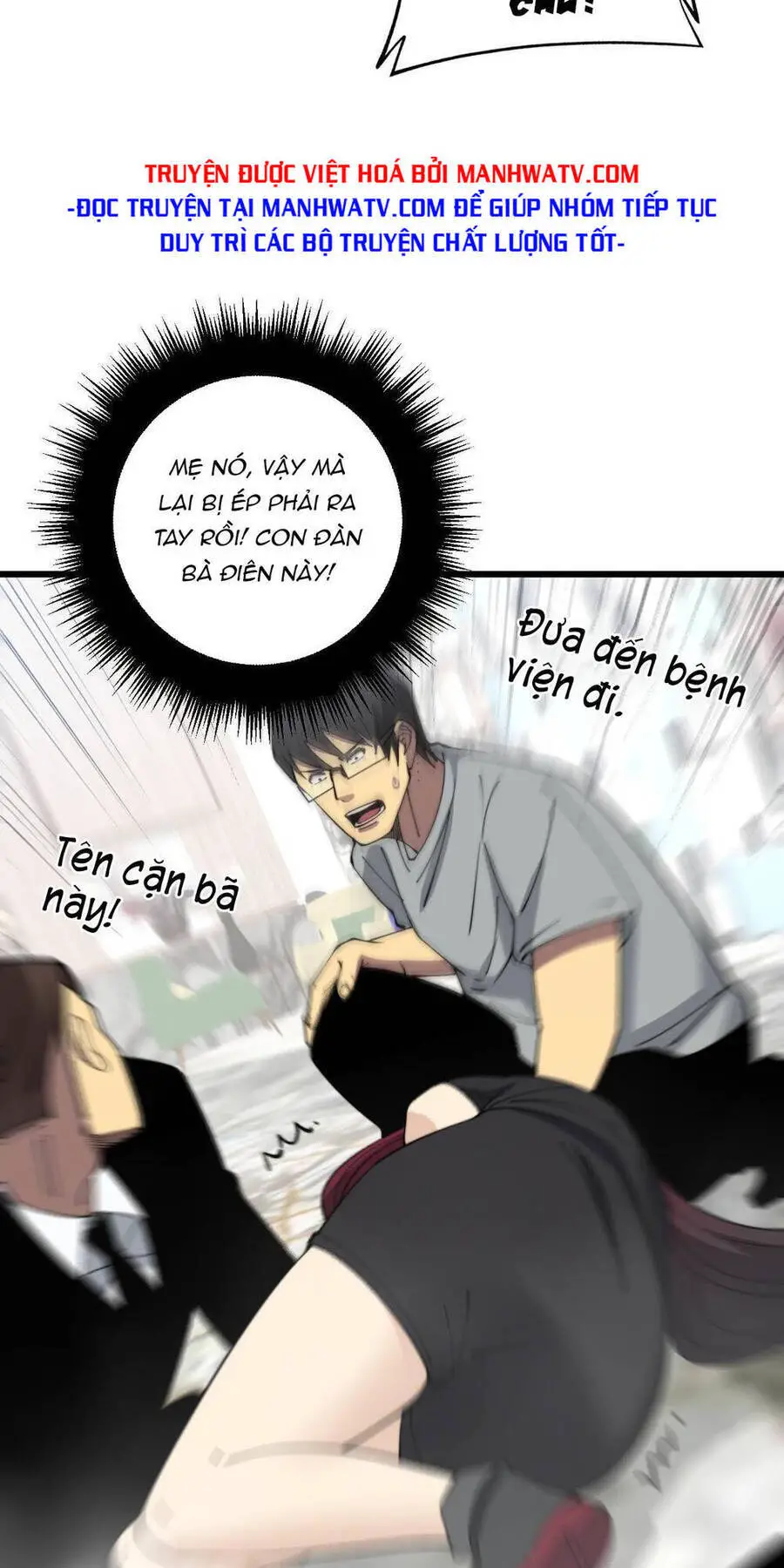 Độc Thủ Vu Y Nettruyen ZZZ Chương 345 Page 33
