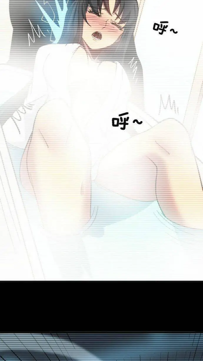 Độc Thủ Vu Y Nettruyen ZZZ Chương 343 Page 27