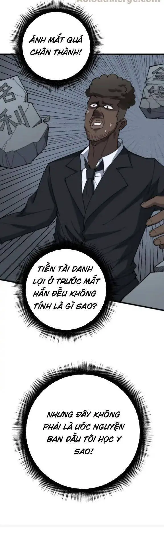 Độc Thủ Vu Y Nettruyen ZZZ Chương 141 Page 18