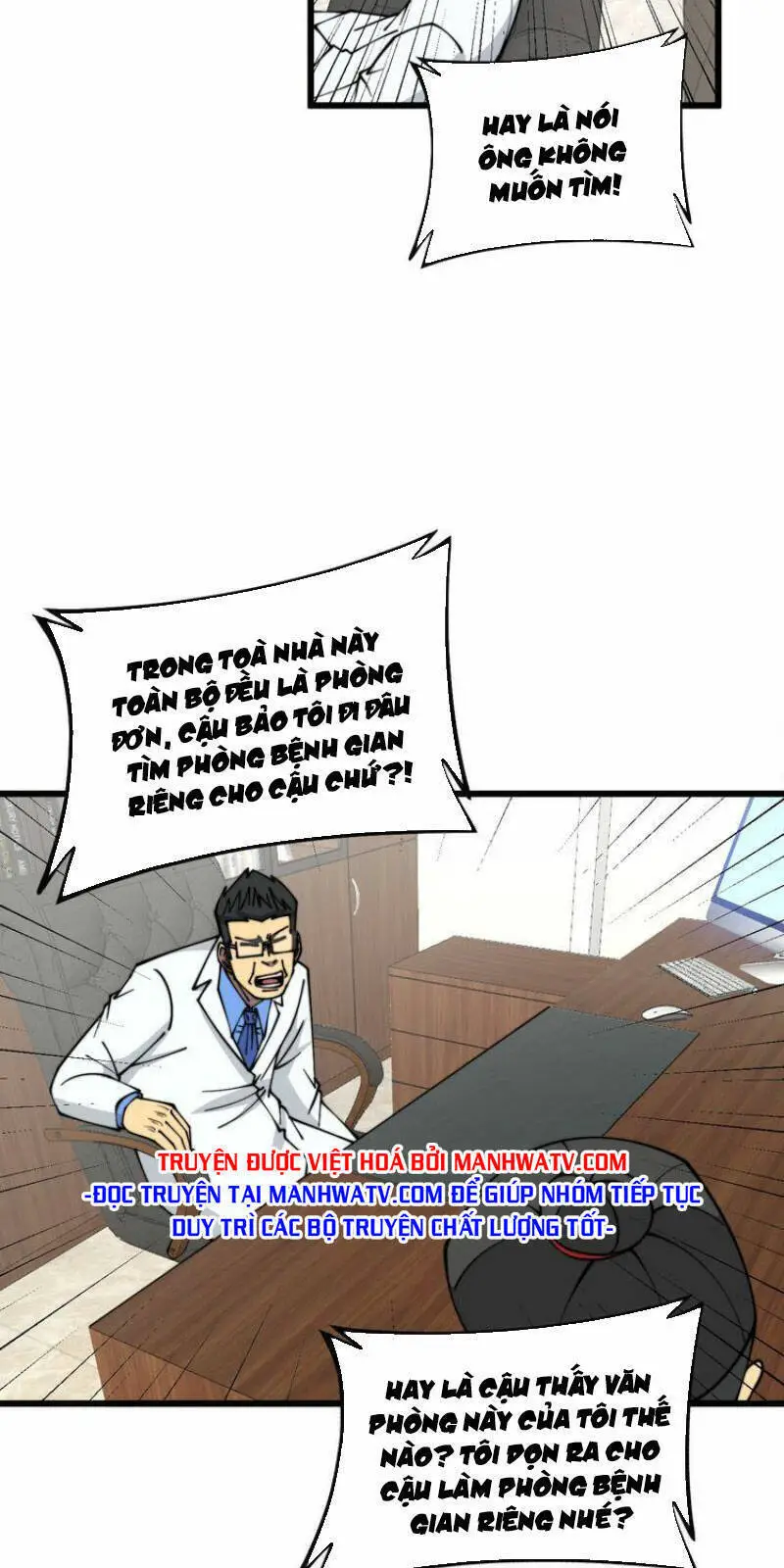 Độc Thủ Vu Y Nettruyen ZZZ Chương 335 Page 8