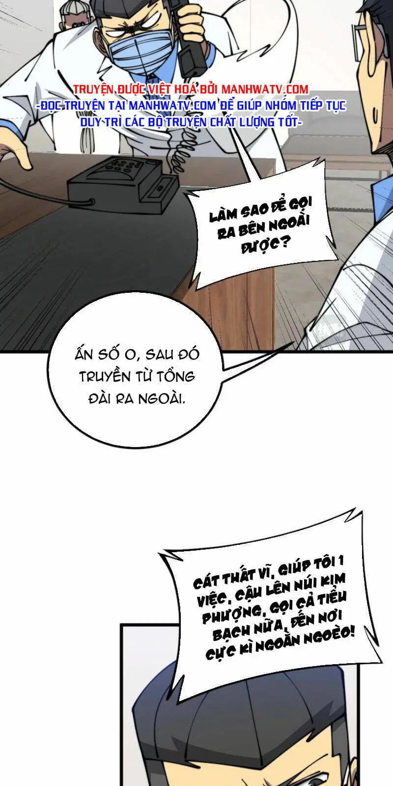Độc Thủ Vu Y Nettruyen ZZZ Chương 335 Page 22