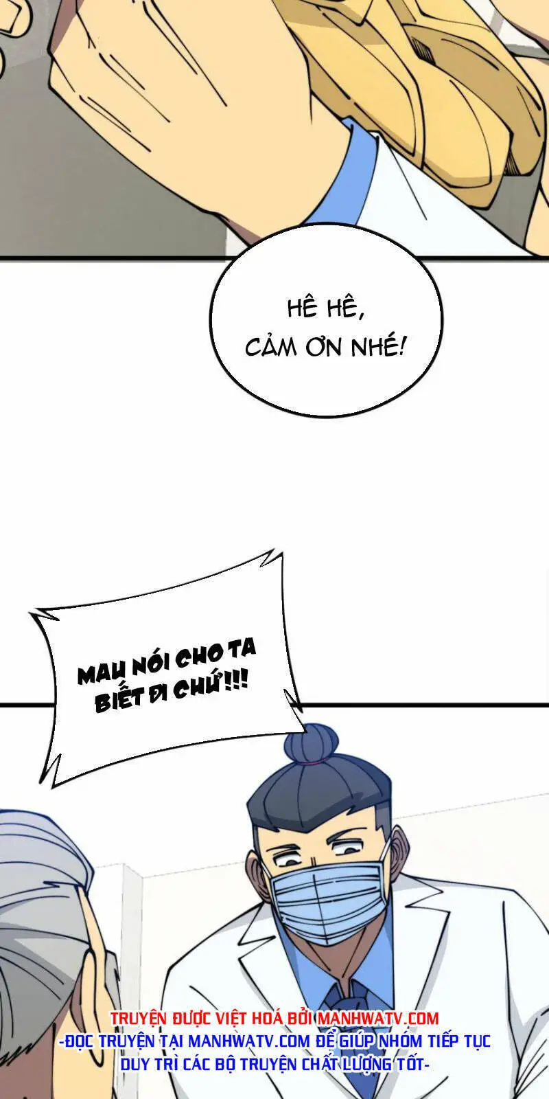 Độc Thủ Vu Y Nettruyen ZZZ Chương 335 Page 36