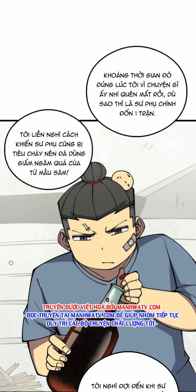 Độc Thủ Vu Y Nettruyen ZZZ Chương 335 Page 43