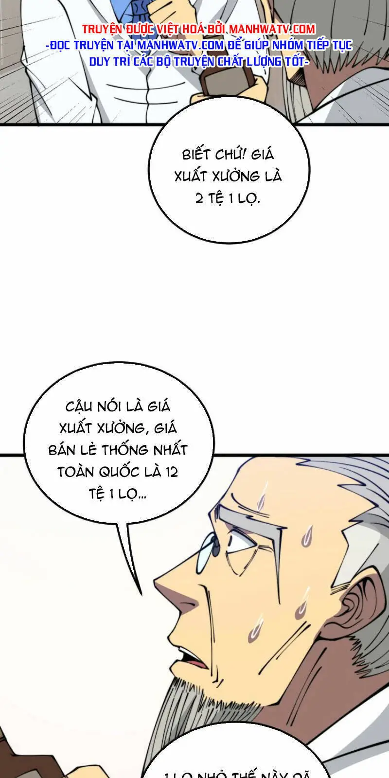 Độc Thủ Vu Y Nettruyen ZZZ Chương 335 Page 53