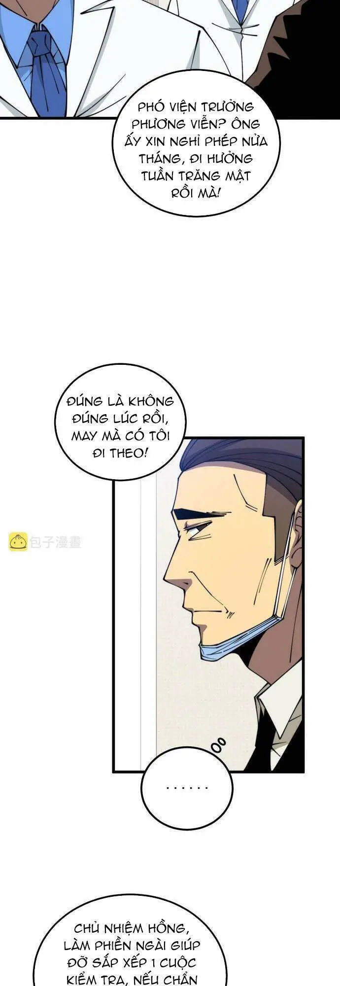 Độc Thủ Vu Y Nettruyen ZZZ Chương 333 Page 5