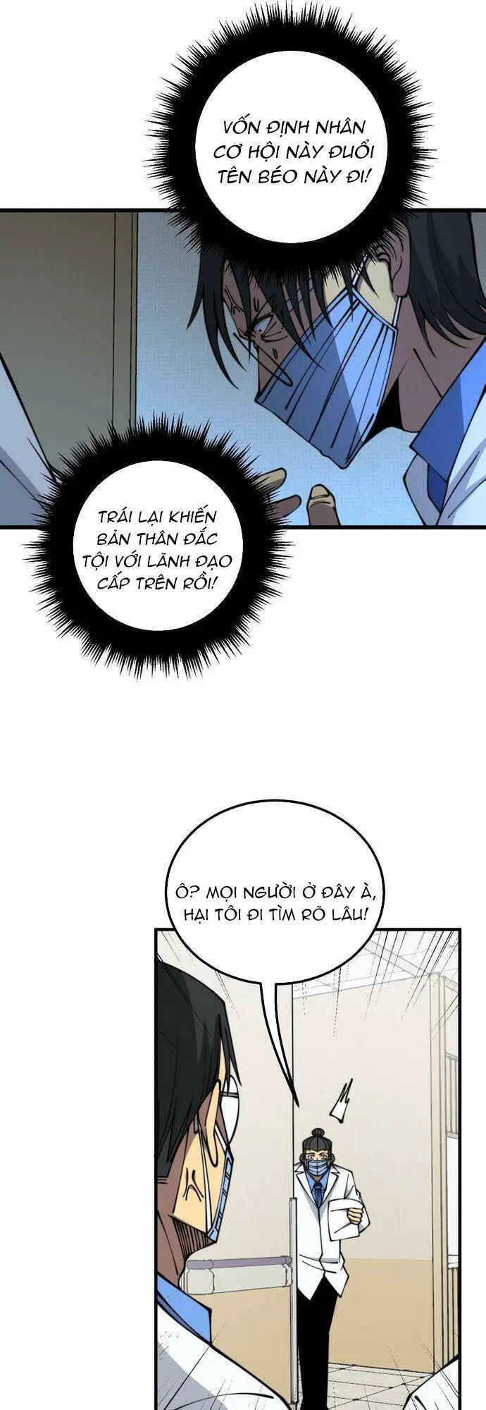 Độc Thủ Vu Y Nettruyen ZZZ Chương 333 Page 16