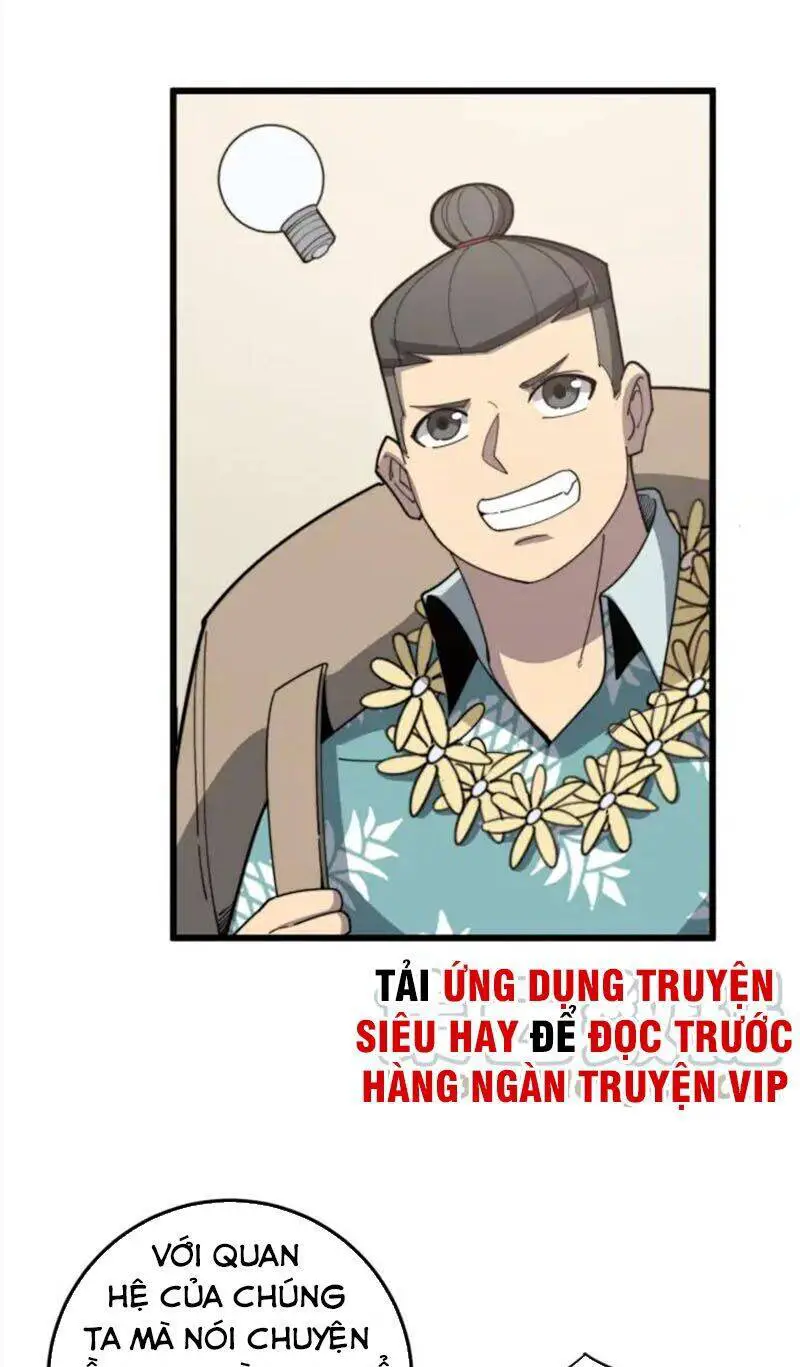 Độc Thủ Vu Y Nettruyen ZZZ Chương 136 Page 14