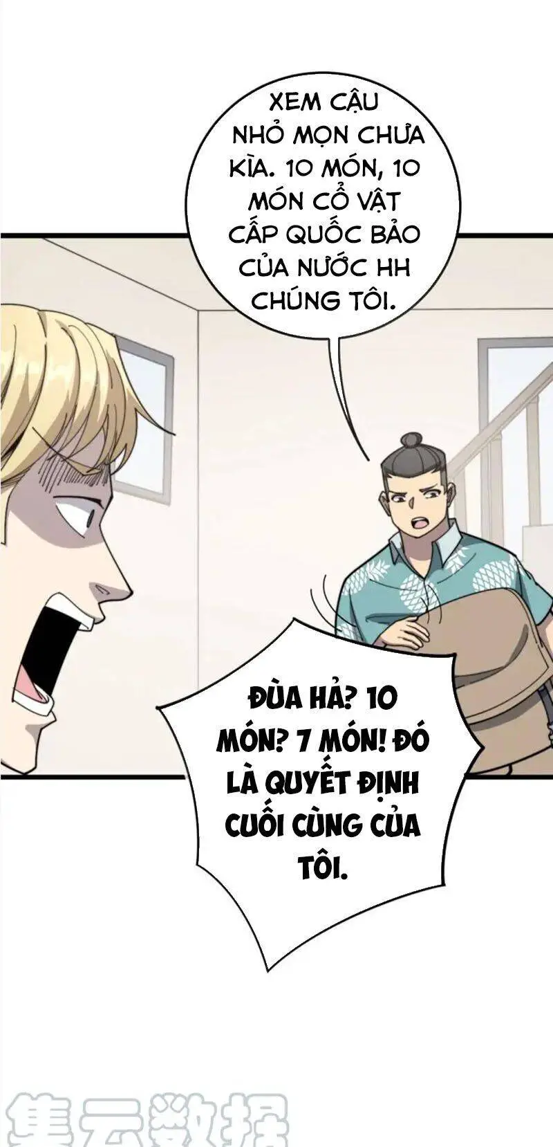 Độc Thủ Vu Y Nettruyen ZZZ Chương 136 Page 47