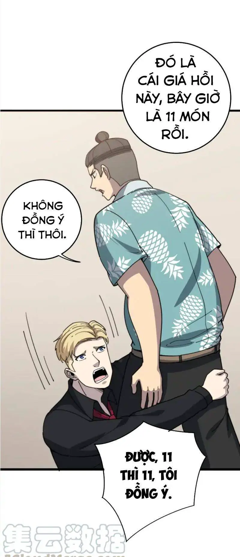 Độc Thủ Vu Y Nettruyen ZZZ Chương 136 Page 52
