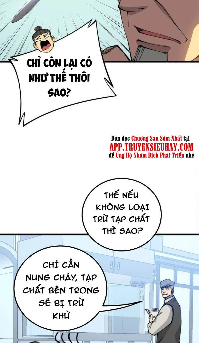 Độc Thủ Vu Y Nettruyen ZZZ Chương 317 Page 13