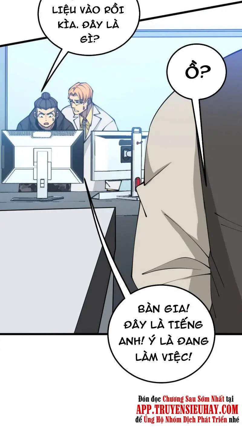 Độc Thủ Vu Y Nettruyen ZZZ Chương 317 Page 25