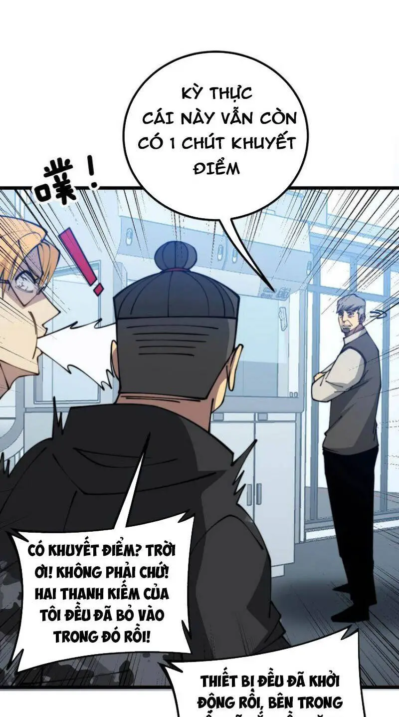 Độc Thủ Vu Y Nettruyen ZZZ Chương 317 Page 27