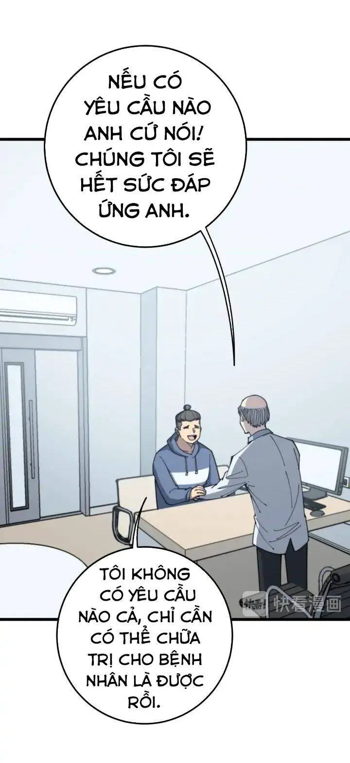 Độc Thủ Vu Y Nettruyen ZZZ Chương 137 Page 5