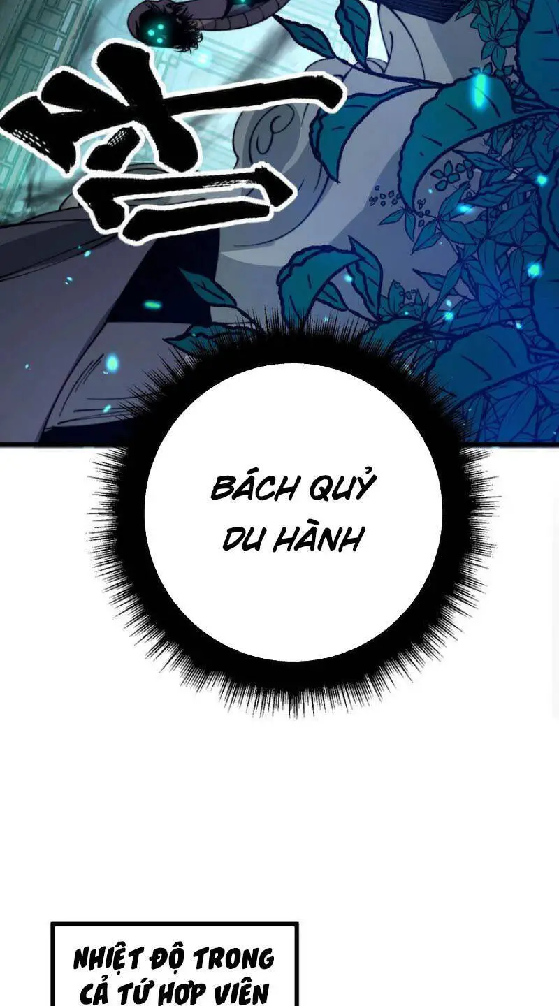 Độc Thủ Vu Y Nettruyen ZZZ Chương 322 Page 22