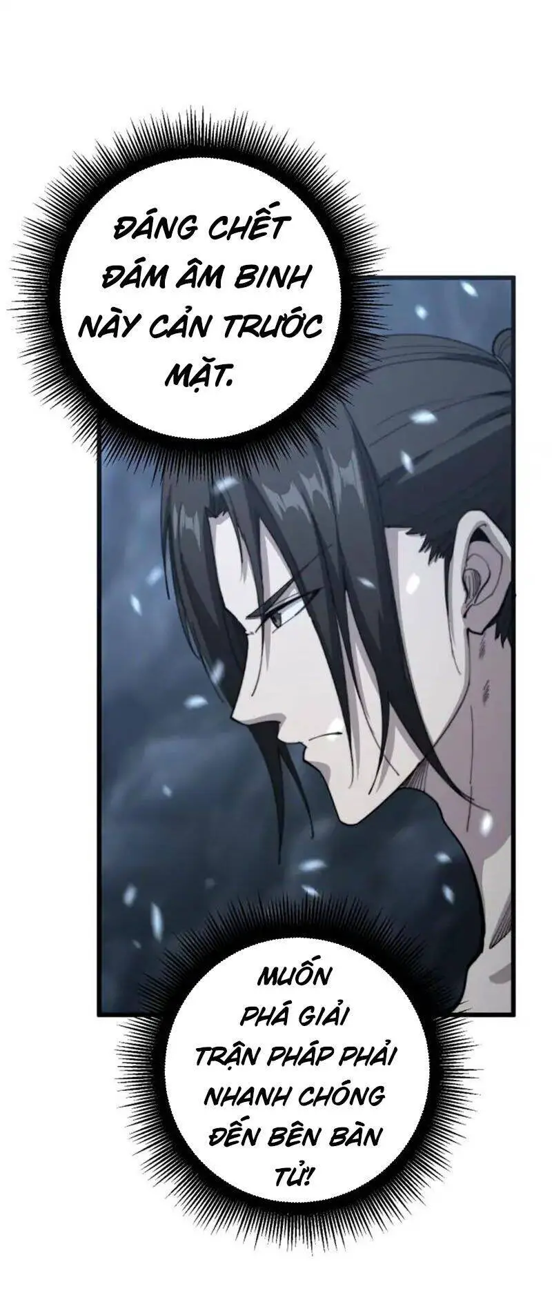 Độc Thủ Vu Y Nettruyen ZZZ Chương 134 Page 7