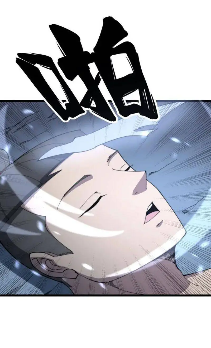 Độc Thủ Vu Y Nettruyen ZZZ Chương 134 Page 20
