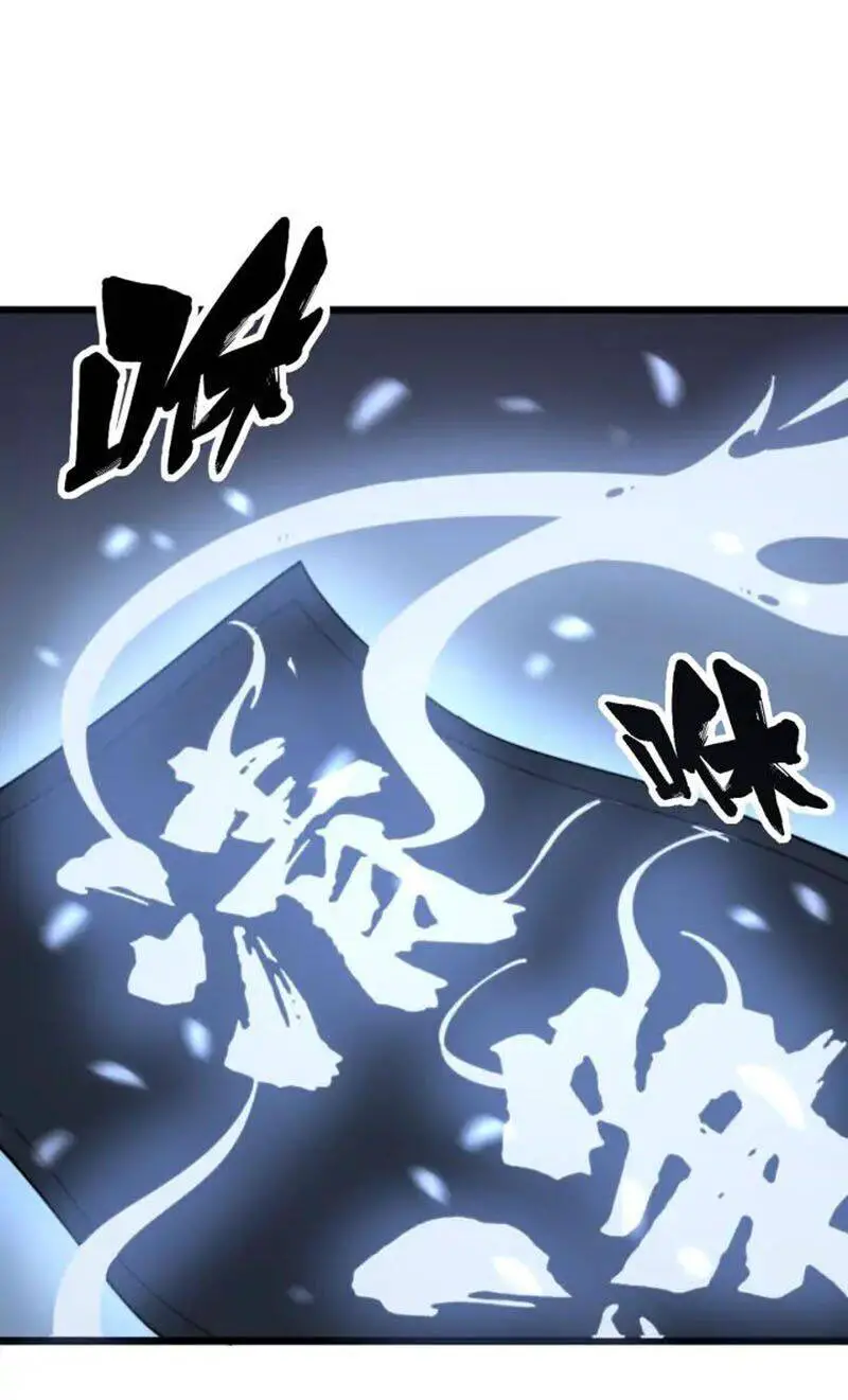 Độc Thủ Vu Y Nettruyen ZZZ Chương 134 Page 21