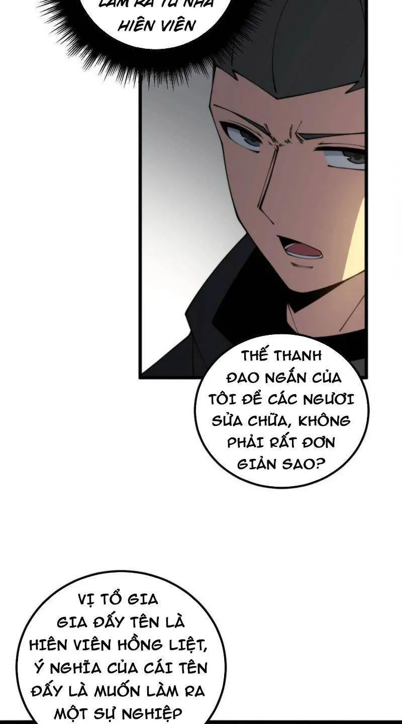 Độc Thủ Vu Y Nettruyen ZZZ Chương 315 Page 24
