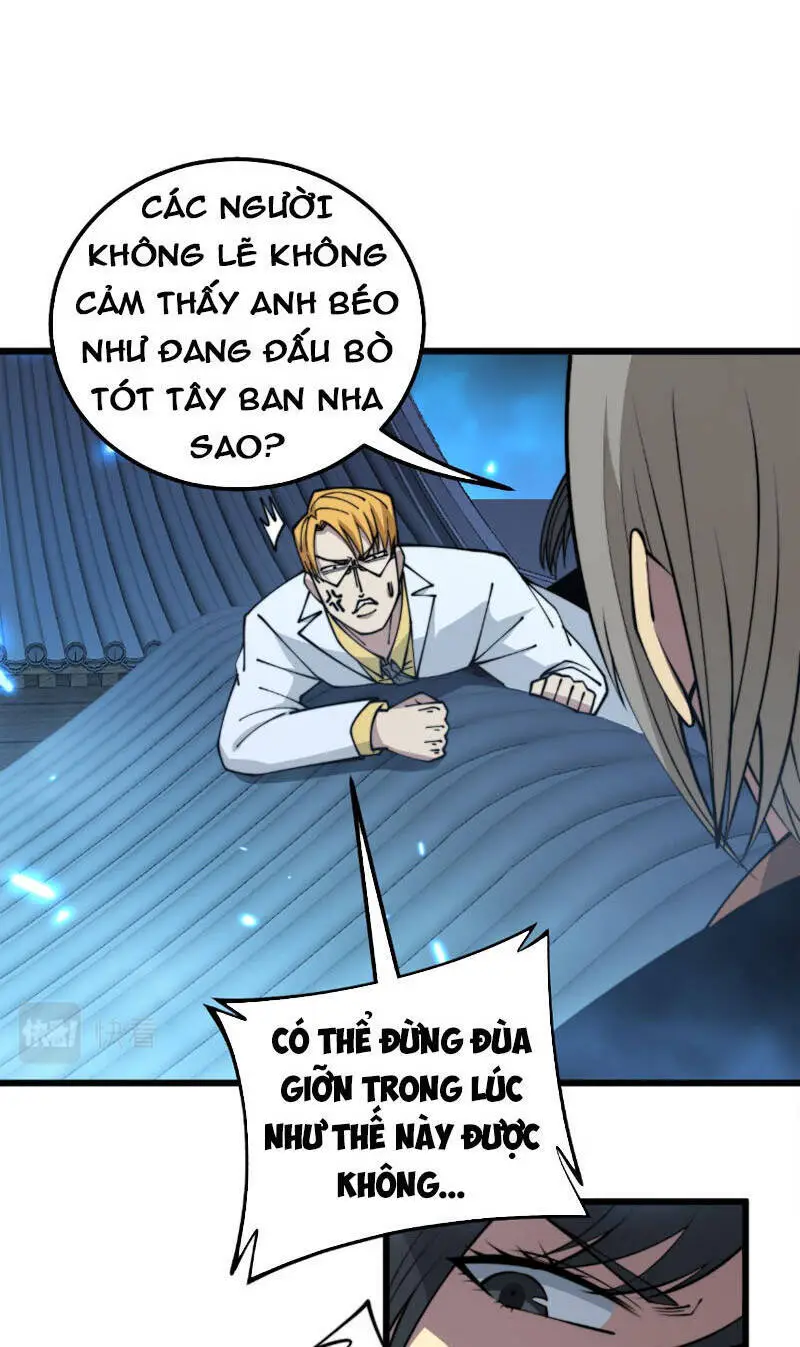 Độc Thủ Vu Y Nettruyen ZZZ Chương 320 Page 44