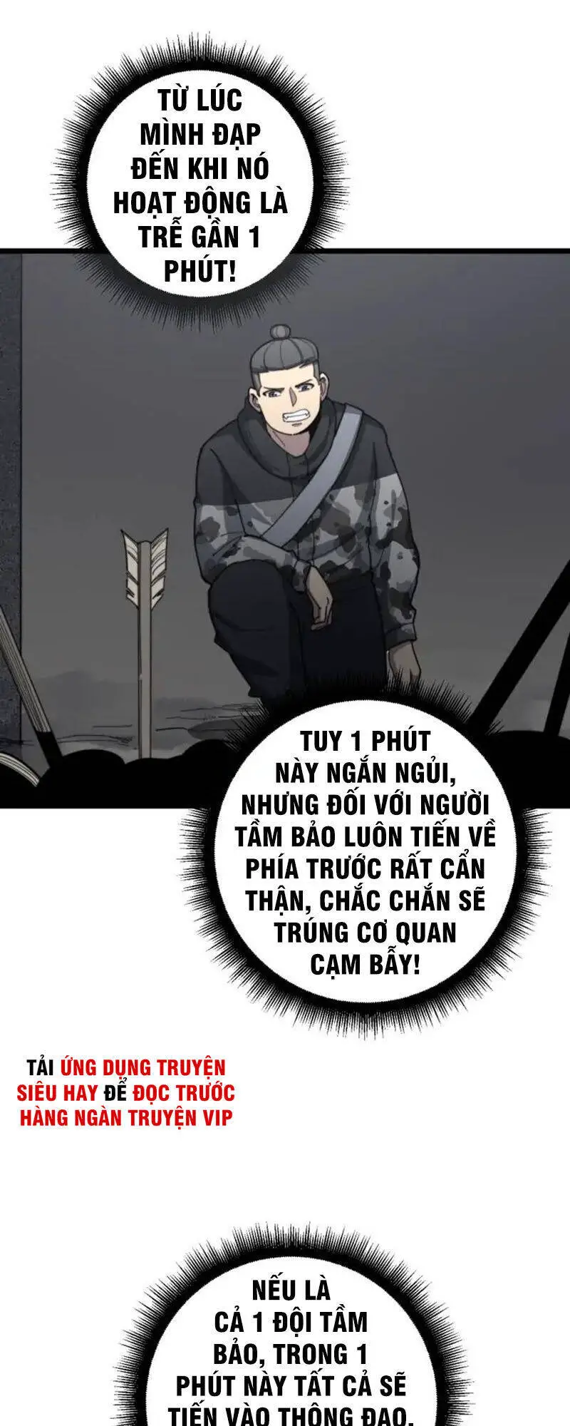 Độc Thủ Vu Y Nettruyen ZZZ Chương 130 Page 44