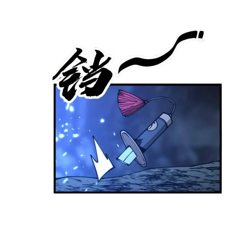 Độc Thủ Vu Y Nettruyen ZZZ Chương 307 Page 44
