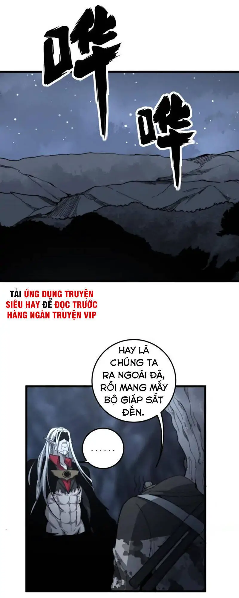 Độc Thủ Vu Y Nettruyen ZZZ Chương 131 Page 1