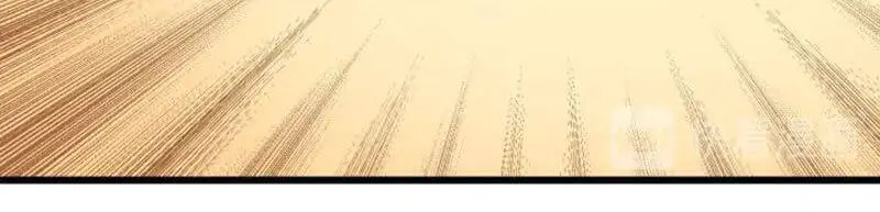 Độc Thủ Vu Y Nettruyen ZZZ Chương 132 Page 13