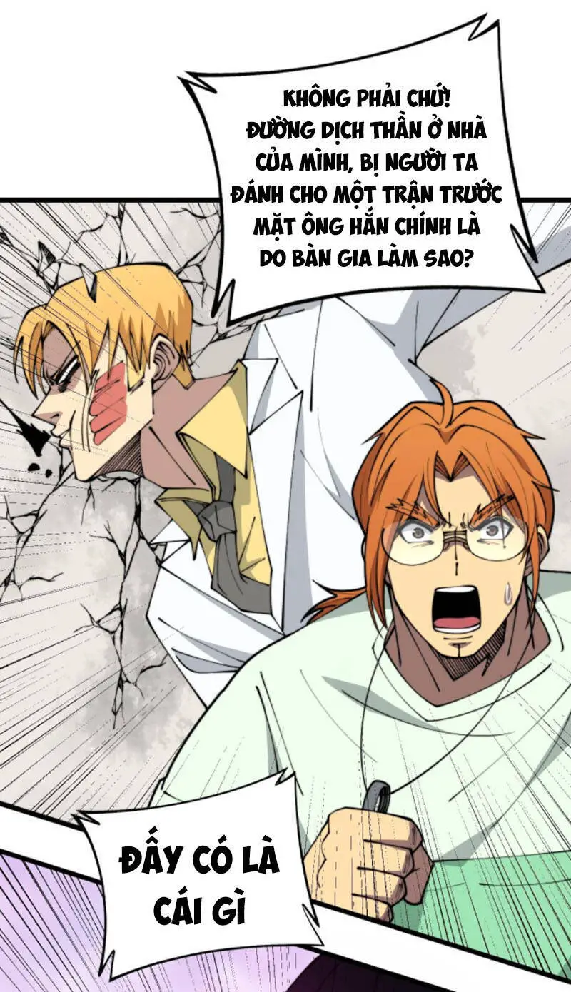 Độc Thủ Vu Y Nettruyen ZZZ Chương 312 Page 38