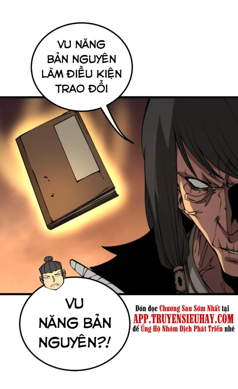 Độc Thủ Vu Y Nettruyen ZZZ Chương 289 Page 17