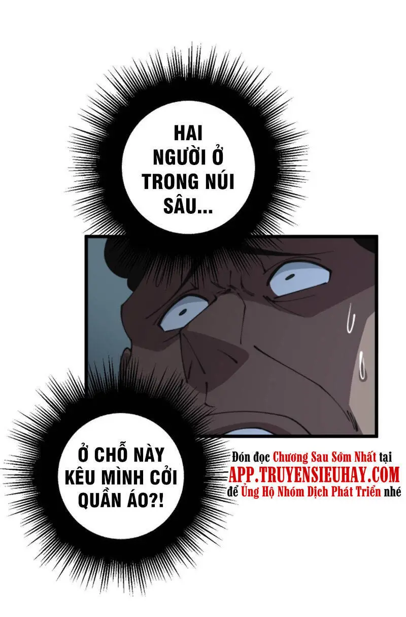 Độc Thủ Vu Y Nettruyen ZZZ Chương 285 Page 3