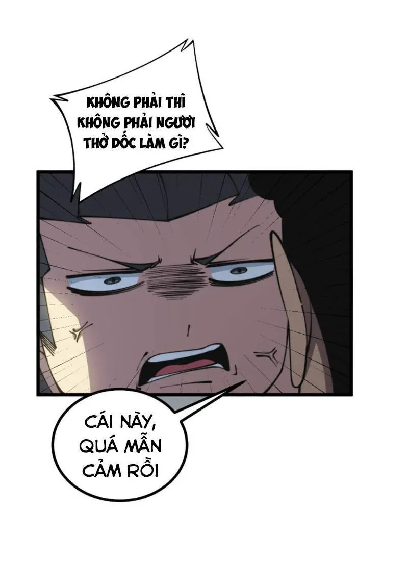 Độc Thủ Vu Y Nettruyen ZZZ Chương 285 Page 12